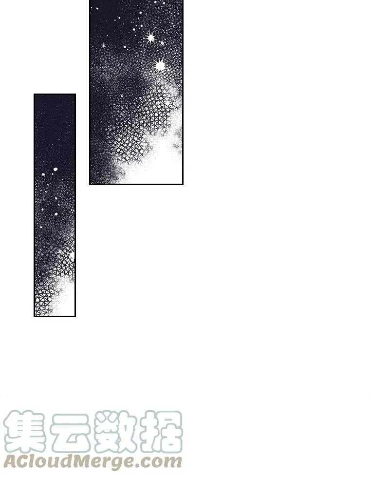 54.洗澡（1） 第43页