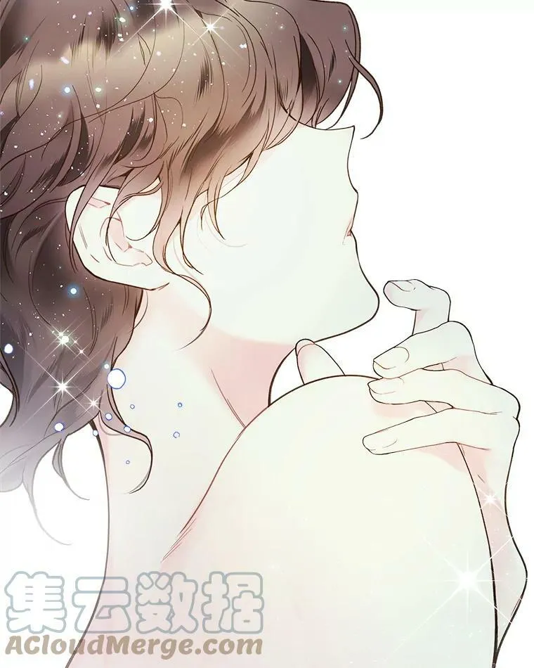 55.洗澡（2） 第29页