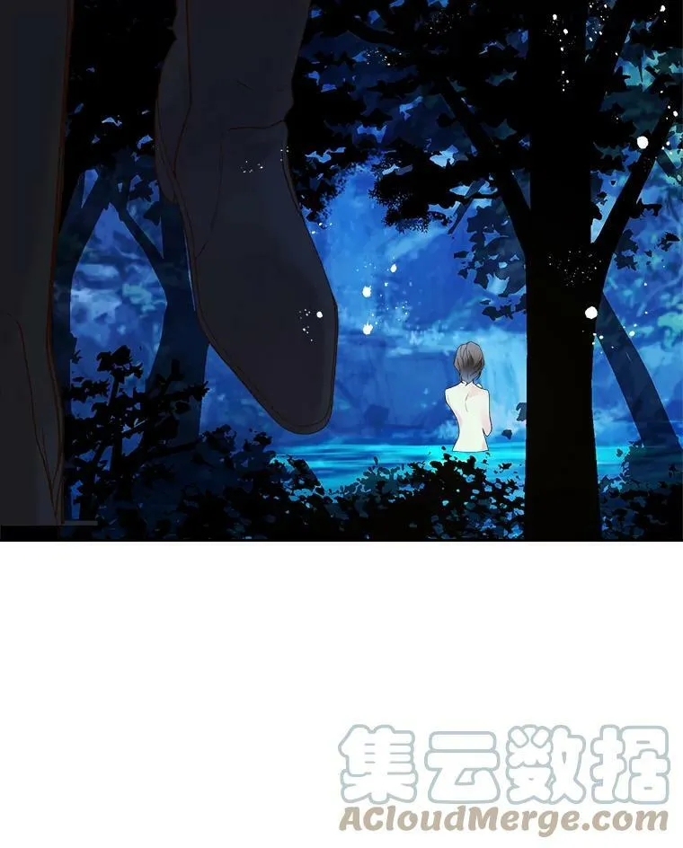 55.洗澡（2） 第37页