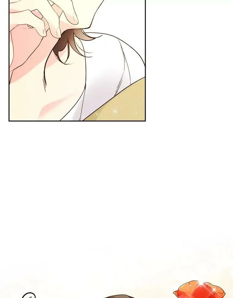 59.你有喜欢的人吗？ 第32页