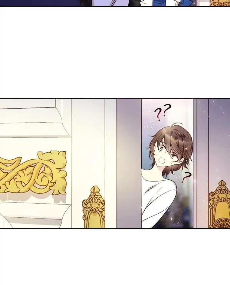 59.你有喜欢的人吗？ 第90页