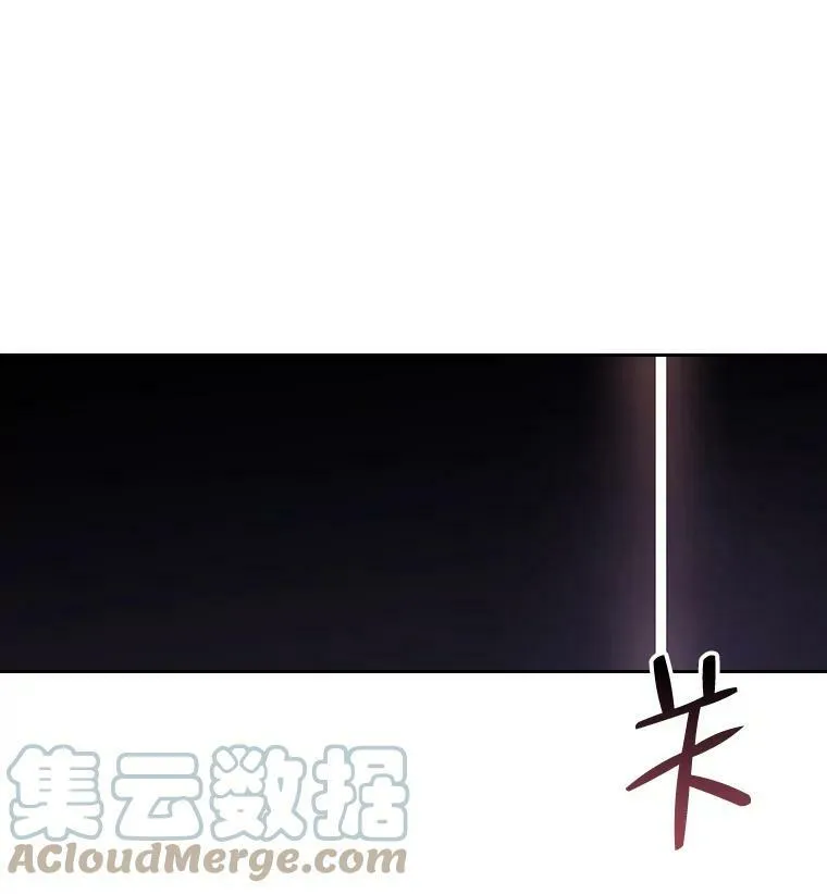 59.你有喜欢的人吗？ 第91页
