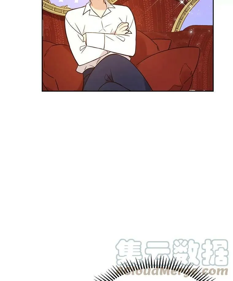 60.对不起 第13页