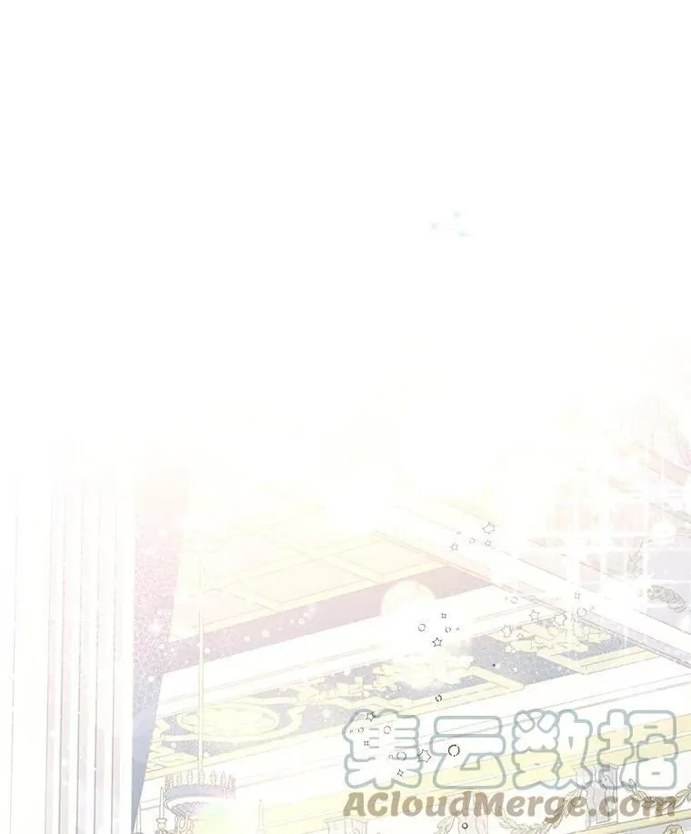 60.对不起 第19页