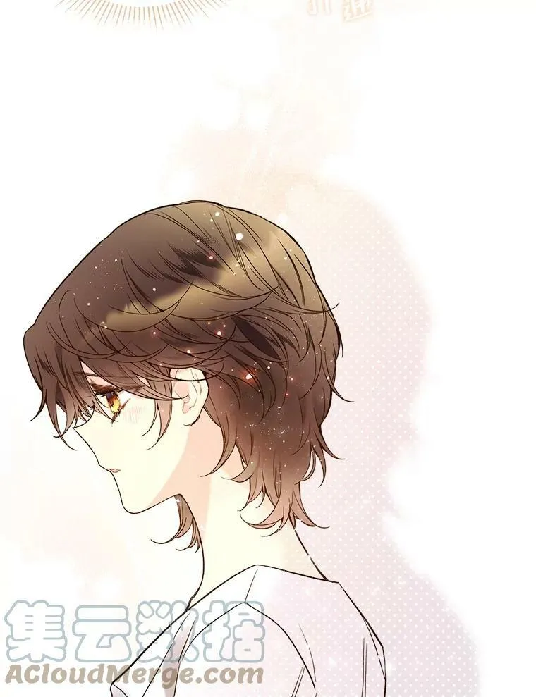 60.对不起 第46页