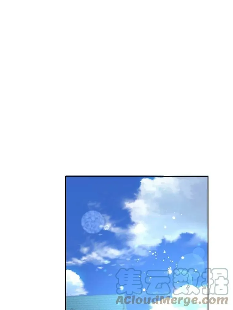 60.对不起 第49页