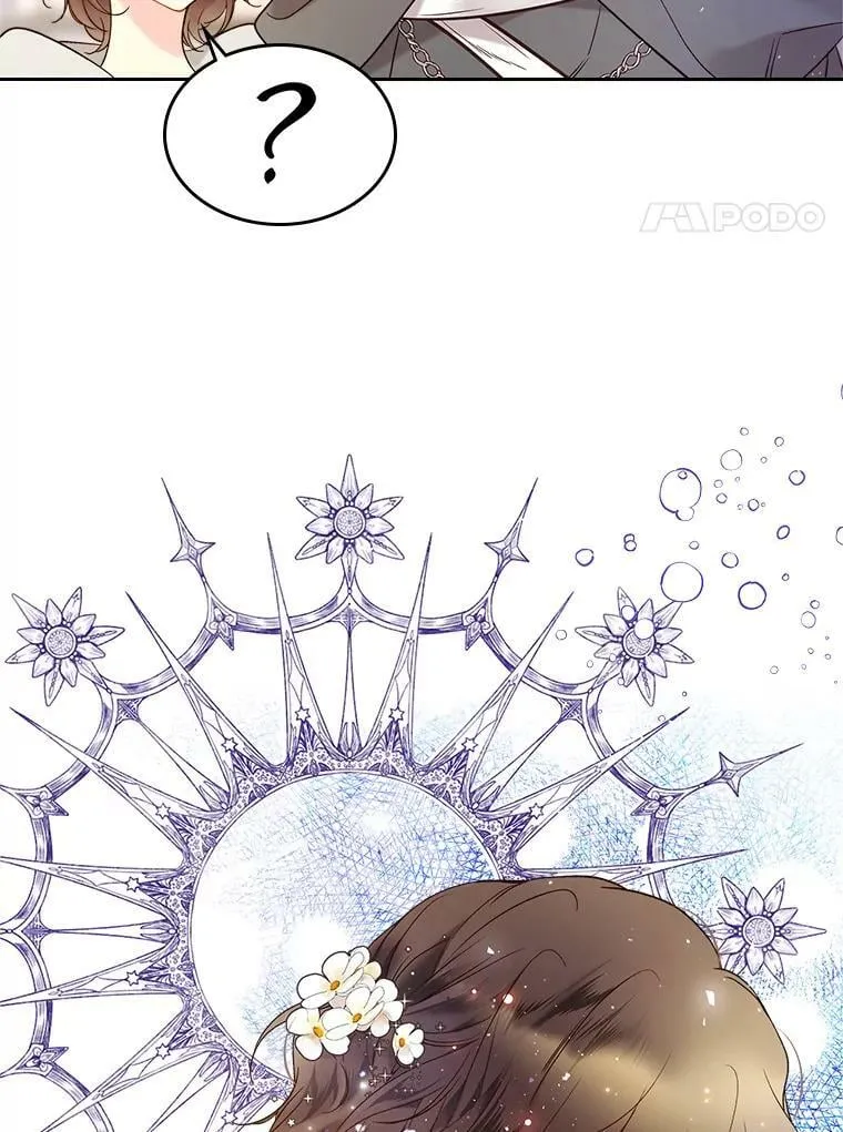 60.对不起 第71页