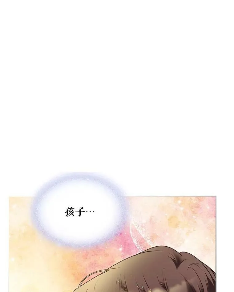 61.喜欢（1） 第20页