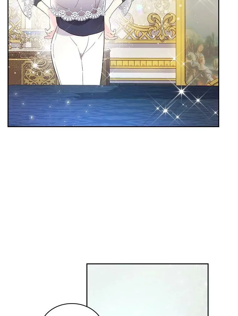 61.喜欢（1） 第56页