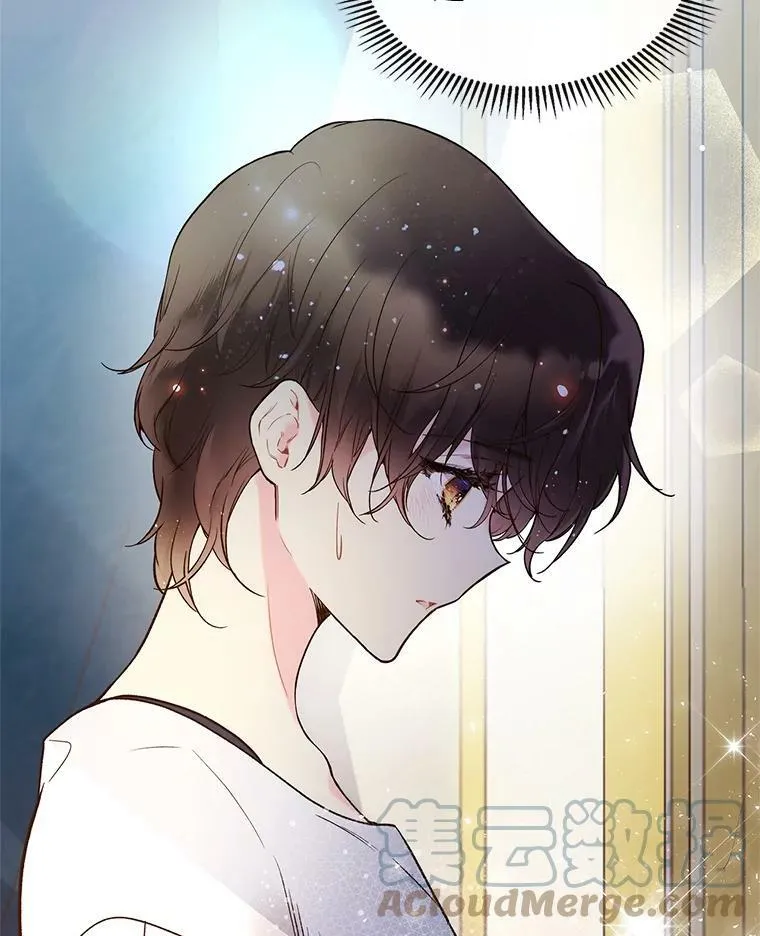 61.喜欢（1） 第70页