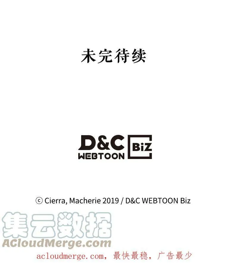 61.喜欢（1） 第97页