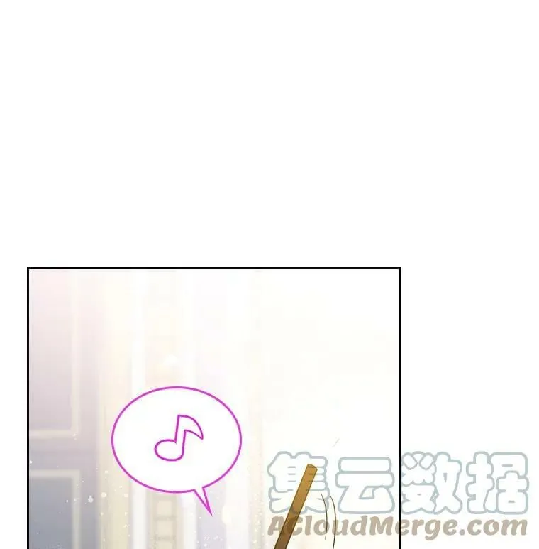 62.喜欢（2） 第4页