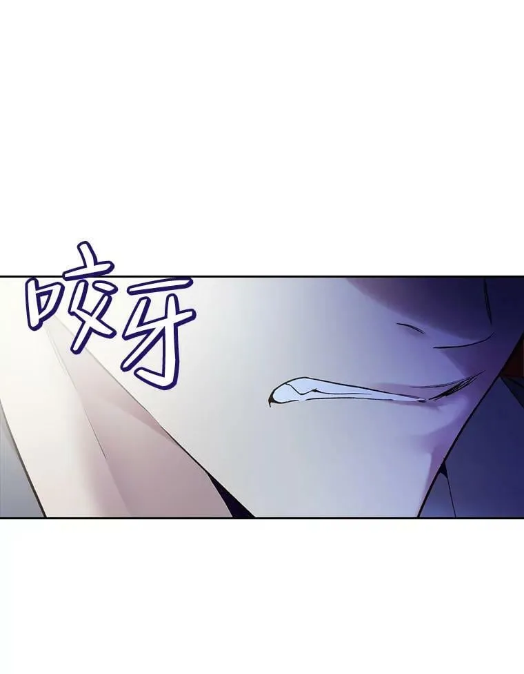 62.喜欢（2） 第23页
