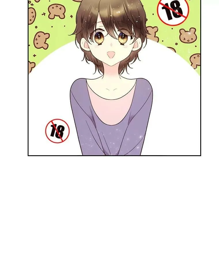 62.喜欢（2） 第27页