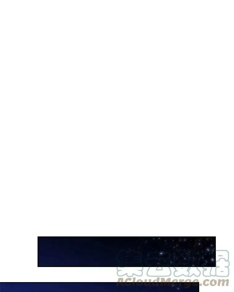 62.喜欢（2） 第28页