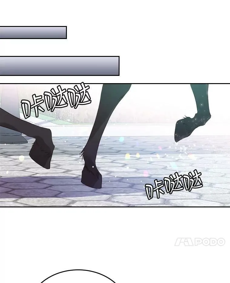 62.喜欢（2） 第72页