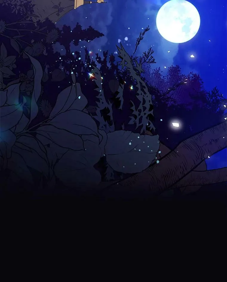 63.第一次亲吻 第93页