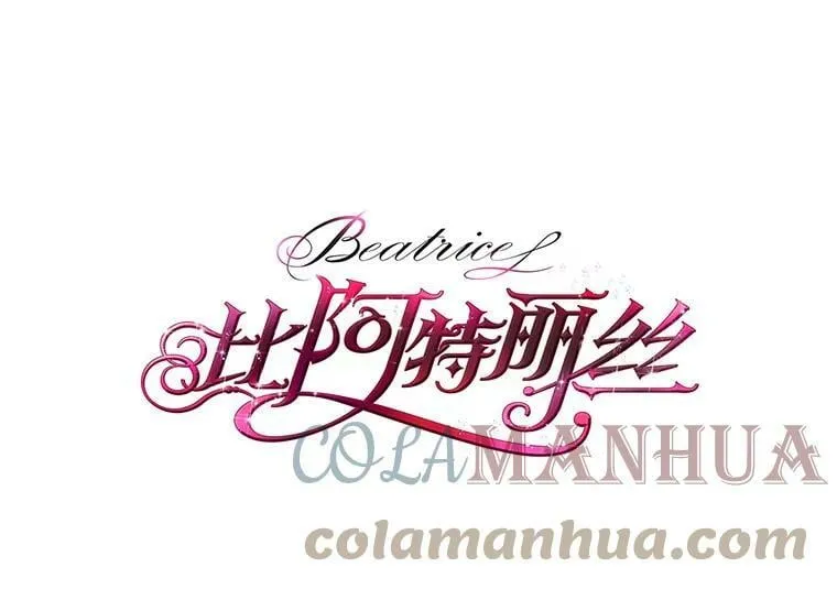 65.要和我结婚吗 第1页