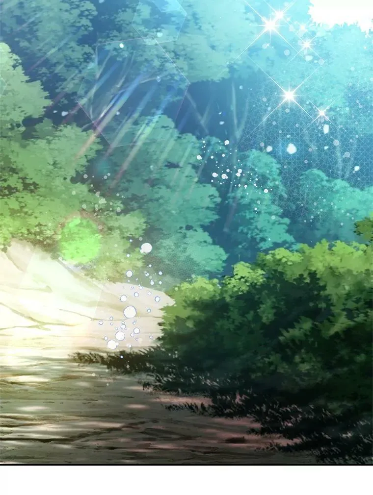 65.要和我结婚吗 第20页