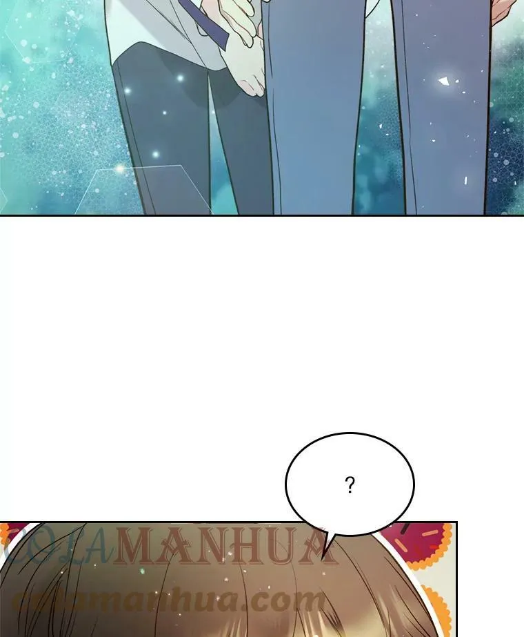 65.要和我结婚吗 第46页