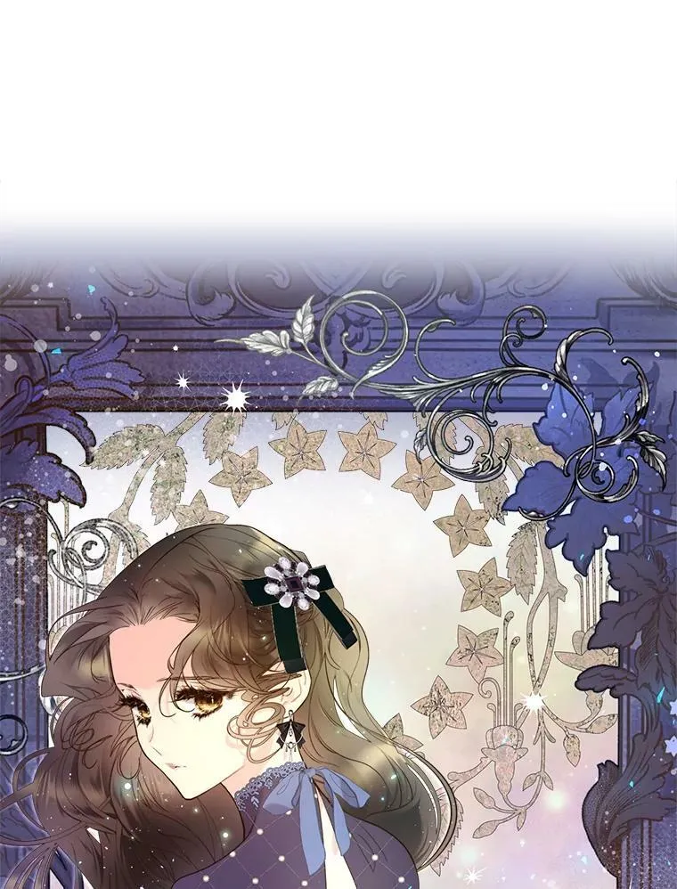 65.要和我结婚吗 第77页
