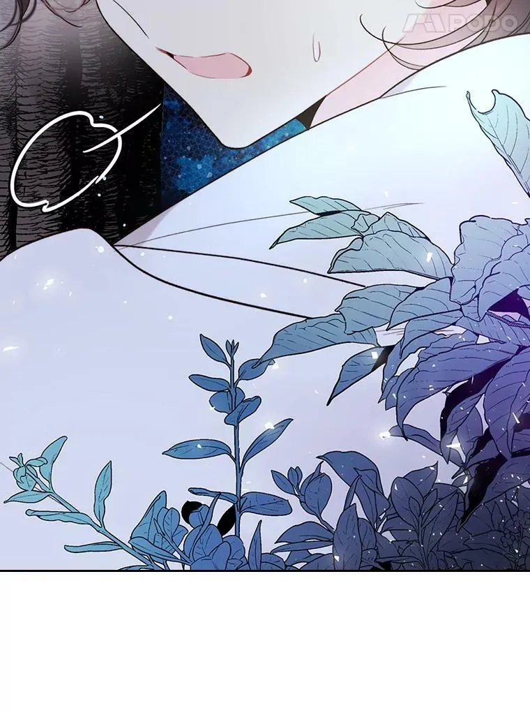 66.神秘老人（1） 第51页