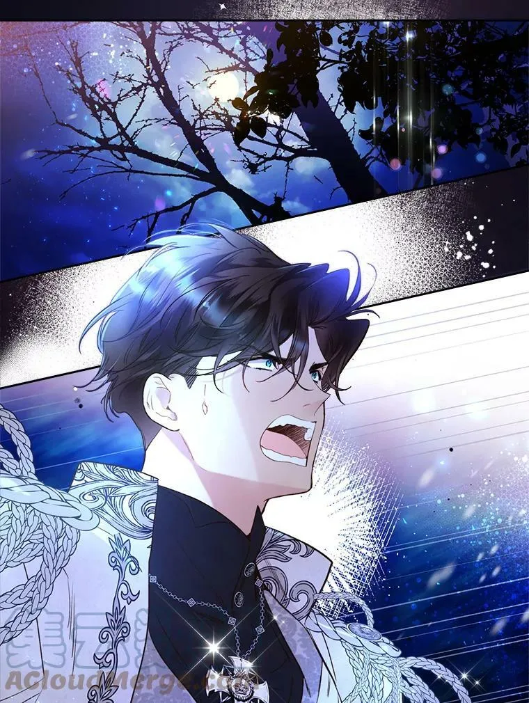 67.神秘老人（2） 第4页