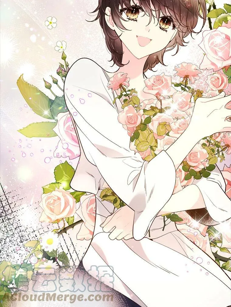 67.神秘老人（2） 第10页