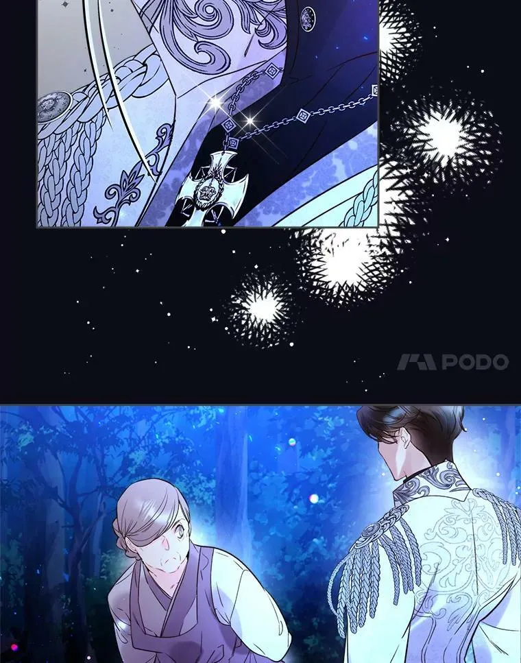 67.神秘老人（2） 第62页