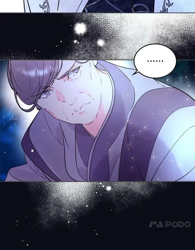 67.神秘老人（2） 第65页