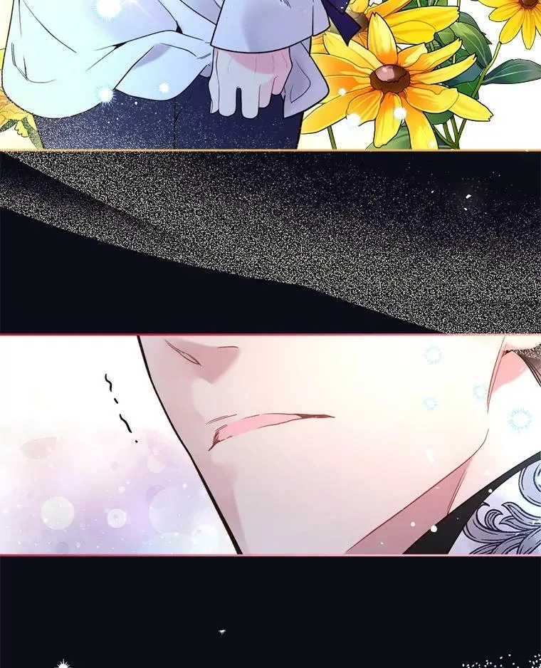 67.神秘老人（2） 第74页