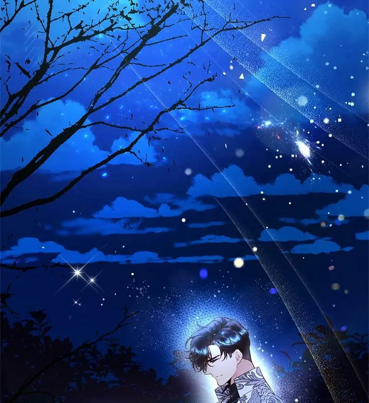 67.神秘老人（2） 第84页