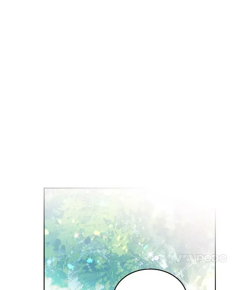 68.神秘老人（3） 第24页