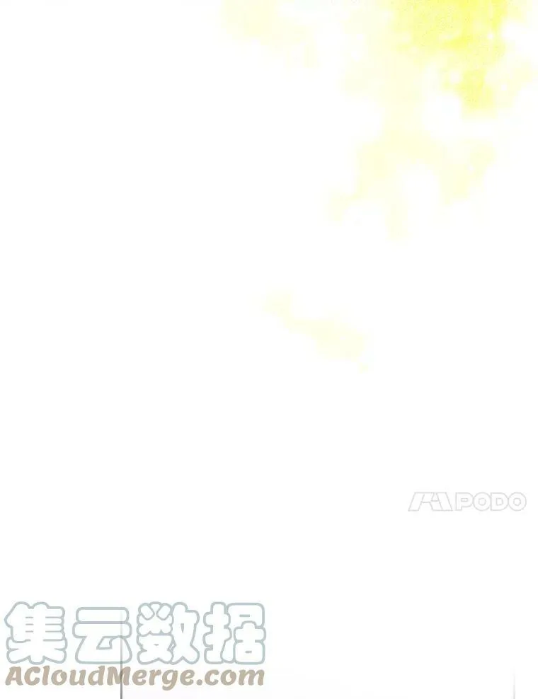 68.神秘老人（3） 第41页