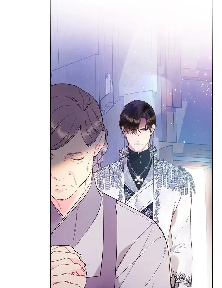 68.神秘老人（3） 第42页