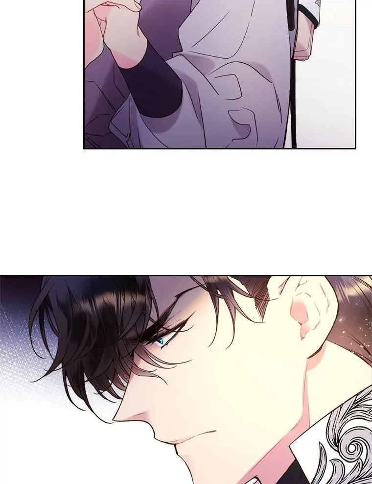 68.神秘老人（3） 第43页