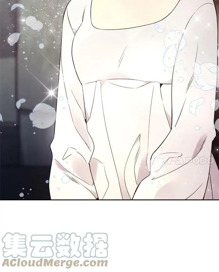 68.神秘老人（3） 第65页