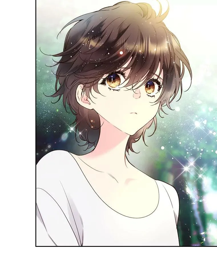 68.神秘老人（3） 第68页