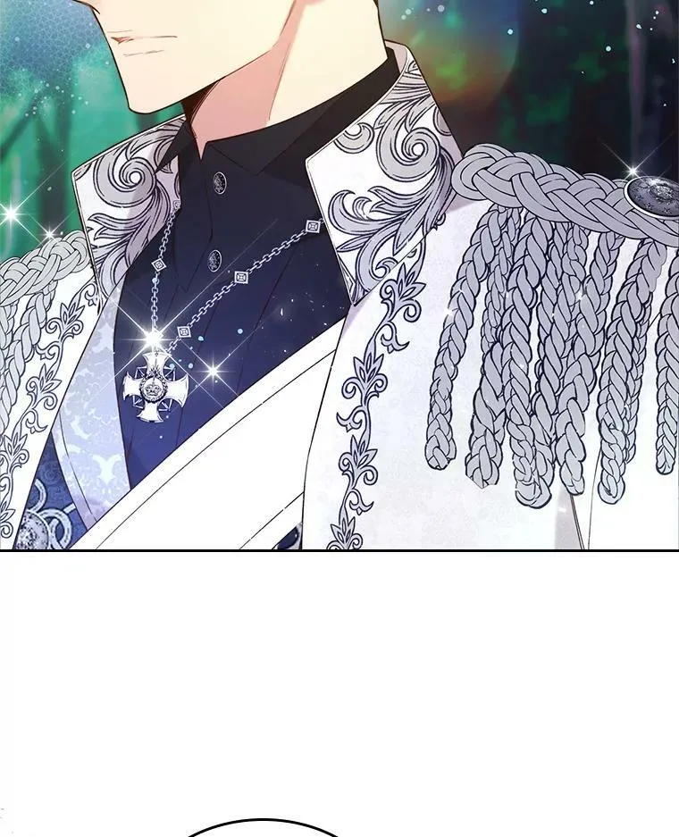 68.神秘老人（3） 第71页