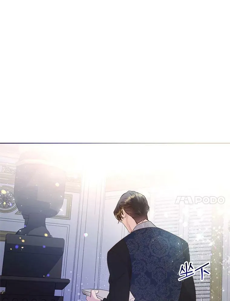 69.母亲的日记（1） 第34页