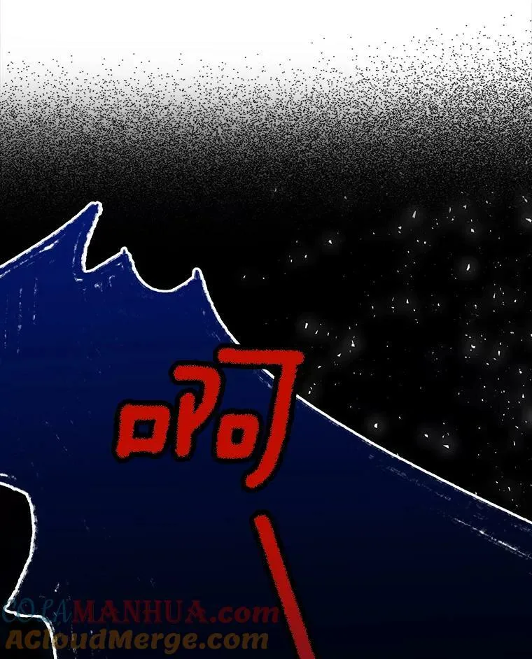 70.母亲的日记（2） 第13页