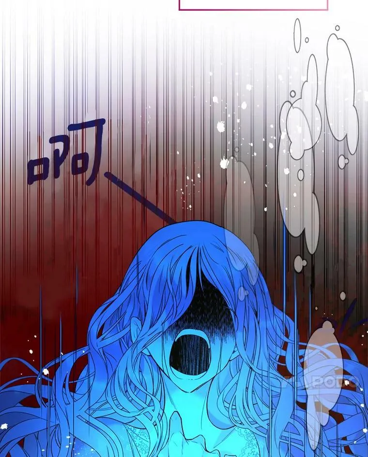 70.母亲的日记（2） 第18页