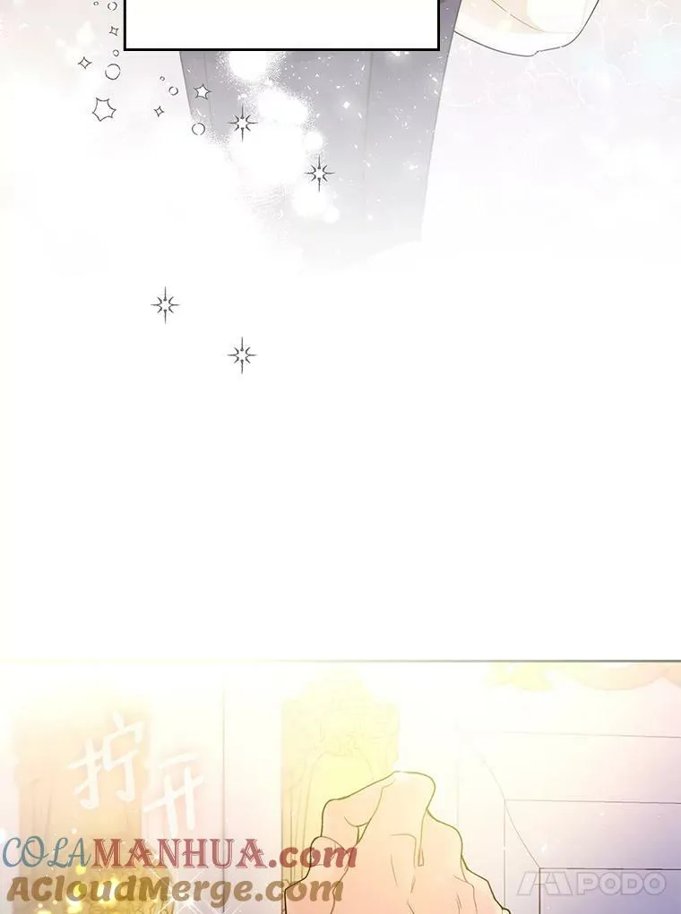 70.母亲的日记（2） 第81页