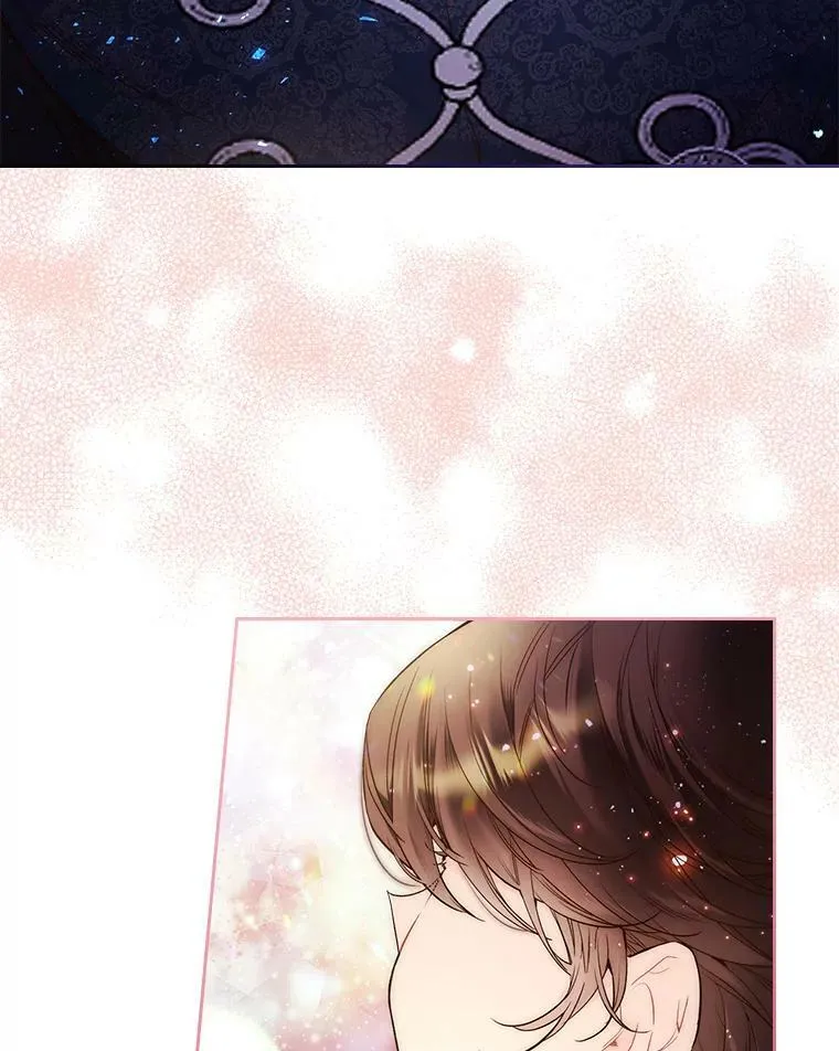 71.大公大人的告白（1） 第7页