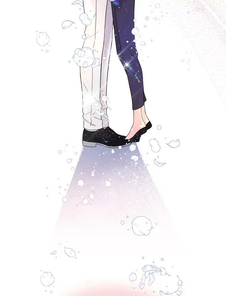 71.大公大人的告白（1） 第22页