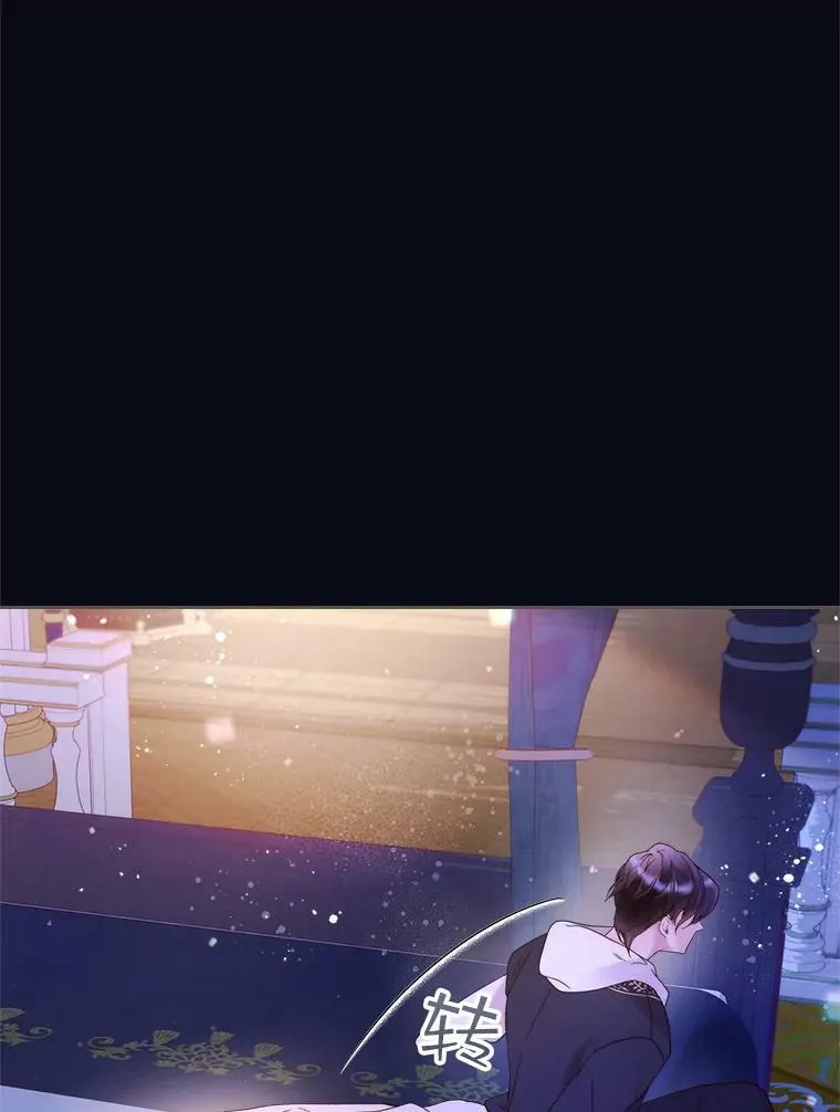 73.献上我的爱 第63页