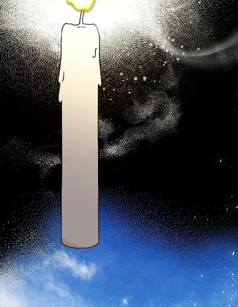 74.请叫我的名字 第29页