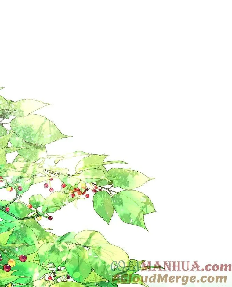 74.请叫我的名字 第49页