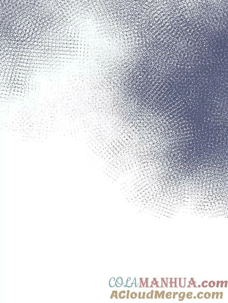 74.请叫我的名字 第94页