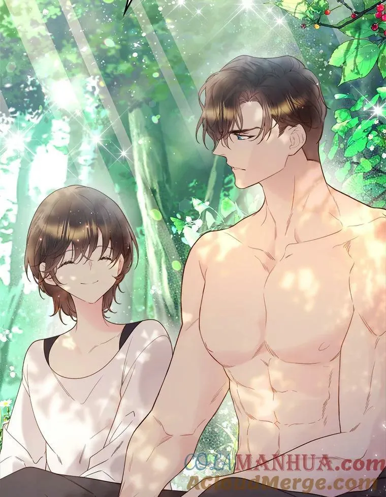 75.求婚 第16页